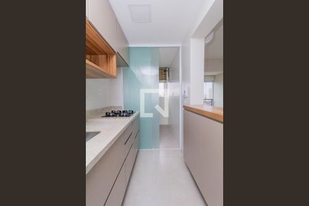 Apartamento à venda com 50m², 2 quartos e 1 vagaCozinha