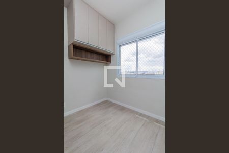 Quarto 1 de apartamento à venda com 2 quartos, 50m² em Vila Matilde, São Paulo