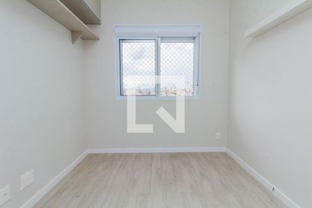 Apartamento à venda com 50m², 2 quartos e 1 vagaQuarto 2