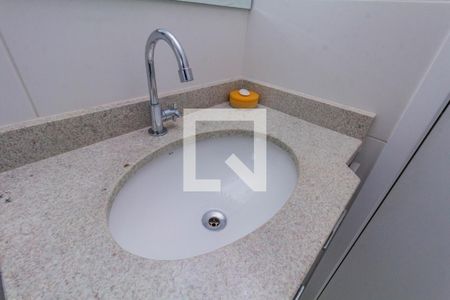 Apartamento à venda com 50m², 2 quartos e 1 vagaBanheiro