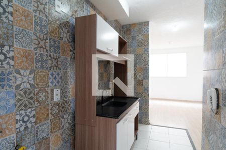 Apartamento para alugar com 42m², 2 quartos e 1 vagaCozinha e Área de Serviço