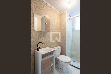 Apartamento para alugar com 42m², 2 quartos e 1 vagaBanheiro