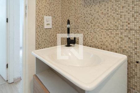 Apartamento para alugar com 42m², 2 quartos e 1 vagaBanheiro