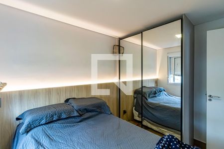 Apartamento para alugar com 41m², 2 quartos e 1 vaga Apartamento para alugar com 41m², 2 quartos e 1 vagaQuarto 01
