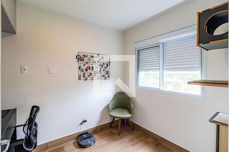 Apartamento para alugar com 41m², 2 quartos e 1 vaga Apartamento para alugar com 41m², 2 quartos e 1 vagaQuarto 02