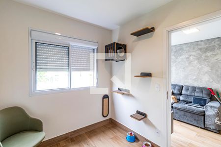 Apartamento para alugar com 41m², 2 quartos e 1 vaga Apartamento para alugar com 41m², 2 quartos e 1 vagaQuarto 02