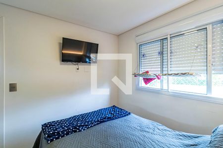 Apartamento para alugar com 41m², 2 quartos e 1 vaga Apartamento para alugar com 41m², 2 quartos e 1 vagaQuarto 01