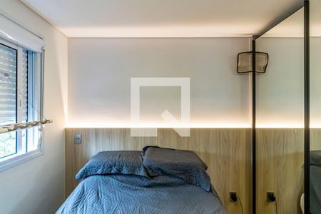 Apartamento para alugar com 41m², 2 quartos e 1 vaga Apartamento para alugar com 41m², 2 quartos e 1 vagaQuarto 01