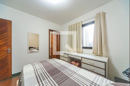 Apartamento à venda com 176m², 3 quartos e 3 vagasQuarto 2