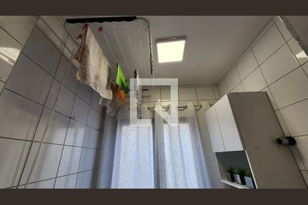 Apartamento para alugar com 54m², 1 quarto e 1 vagaDetalhe da area de serviço