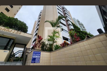 Apartamento para alugar com 54m², 1 quarto e 1 vagaFachada