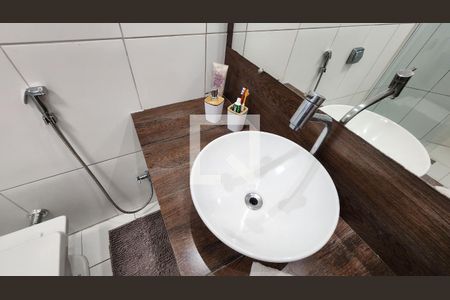 Apartamento para alugar com 54m², 1 quarto e 1 vagaDetalhe do banheiro