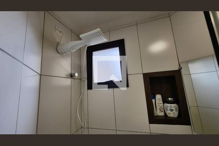 Apartamento para alugar com 54m², 1 quarto e 1 vagaChuveiro