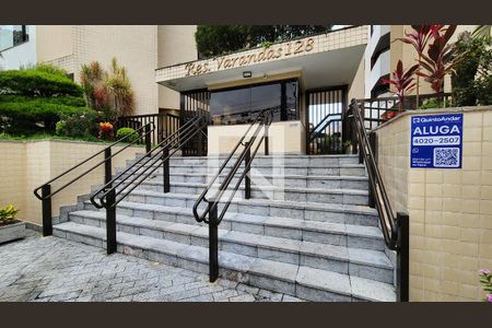 Apartamento para alugar com 54m², 1 quarto e 1 vagaFachada