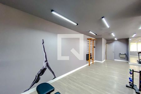 Apartamento à venda com 35m², 1 quarto e sem vagaÁrea comum - Academia