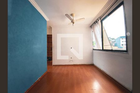 Apartamento para alugar com 50m², 2 quartos e 1 vagaSala