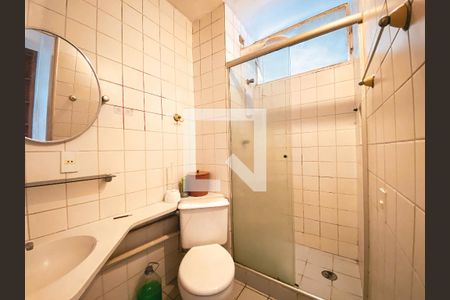 Apartamento para alugar com 50m², 2 quartos e 1 vagaBanheiro