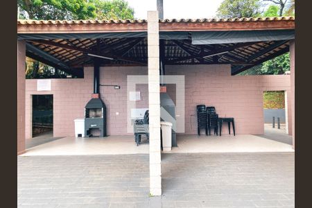 Apartamento para alugar com 50m², 2 quartos e 1 vagaÁrea comum