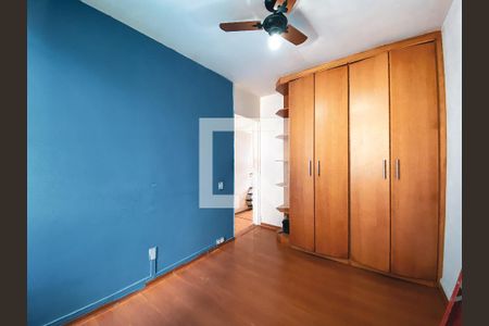 Apartamento para alugar com 50m², 2 quartos e 1 vagaQuarto 2