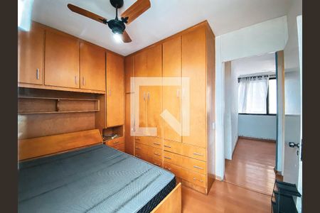 Apartamento para alugar com 50m², 2 quartos e 1 vagaQuarto