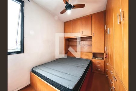 Apartamento para alugar com 50m², 2 quartos e 1 vagaQuarto