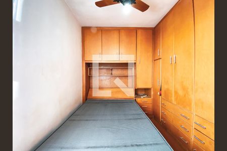Apartamento para alugar com 50m², 2 quartos e 1 vagaQuarto