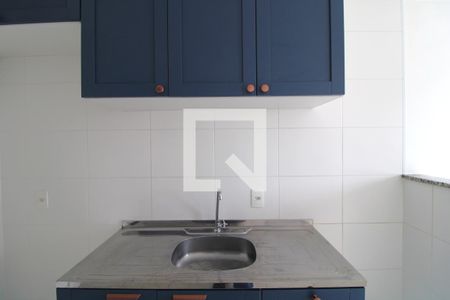 Apartamento à venda com 29m², 1 quarto e sem vagaCozinha