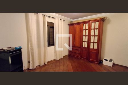 Apartamento à venda com 205m², 4 quartos e 2 vagas Apartamento à venda com 205m², 4 quartos e 2 vagasSuíte 2