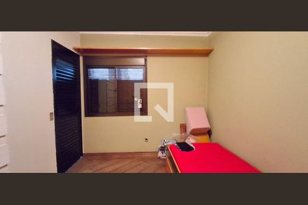 Apartamento à venda com 205m², 4 quartos e 2 vagas Apartamento à venda com 205m², 4 quartos e 2 vagasQuarto 1