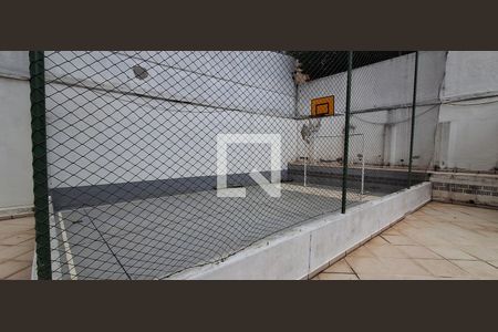 Apartamento à venda com 205m², 4 quartos e 2 vagas Apartamento à venda com 205m², 4 quartos e 2 vagasÁrea Comum