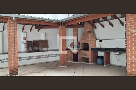 Apartamento à venda com 205m², 4 quartos e 2 vagas Apartamento à venda com 205m², 4 quartos e 2 vagasÁrea Comum