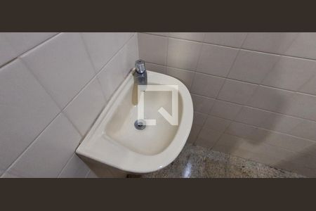 Apartamento à venda com 205m², 4 quartos e 2 vagas Apartamento à venda com 205m², 4 quartos e 2 vagasLavabo