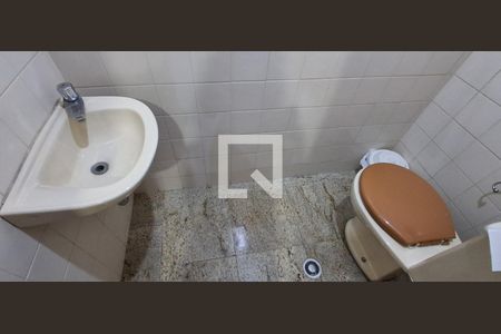 Apartamento à venda com 205m², 4 quartos e 2 vagas Apartamento à venda com 205m², 4 quartos e 2 vagasLavabo