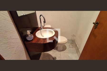 Apartamento à venda com 205m², 4 quartos e 2 vagas Apartamento à venda com 205m², 4 quartos e 2 vagasLavabo 2