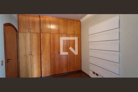 Apartamento à venda com 205m², 4 quartos e 2 vagas Apartamento à venda com 205m², 4 quartos e 2 vagasQuarto 1