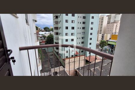 Apartamento à venda com 205m², 4 quartos e 2 vagas Apartamento à venda com 205m², 4 quartos e 2 vagasSacada quarto 1