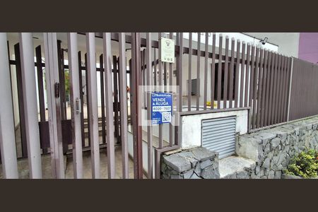 Apartamento à venda com 205m², 4 quartos e 2 vagas Apartamento à venda com 205m², 4 quartos e 2 vagasFachada