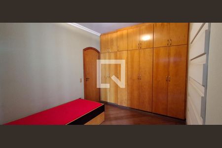 Apartamento à venda com 205m², 4 quartos e 2 vagas Apartamento à venda com 205m², 4 quartos e 2 vagasQuarto 1