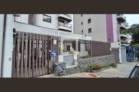 Apartamento à venda com 205m², 4 quartos e 2 vagas Apartamento à venda com 205m², 4 quartos e 2 vagasFachada