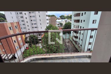 Sacada suíte 1 de apartamento à venda com 4 quartos, 205m² em Vila Caminho do Mar, São Bernardo do Campo