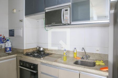 Apartamento à venda com 43m², 2 quartos e sem vagaCozinha e Área de Serviço