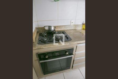 Apartamento à venda com 43m², 2 quartos e sem vagaCozinha e Área de Serviço