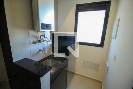 Apartamento para alugar com 40m², 1 quarto e sem vaga Apartamento para alugar com 40m², 1 quarto e sem vagaÁrea de Serviço