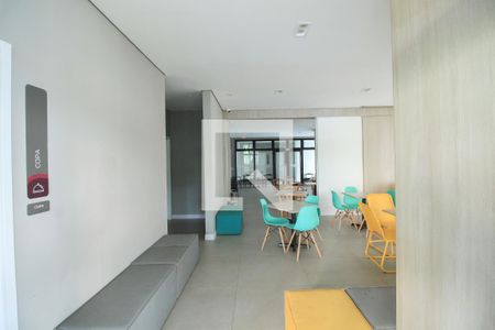 Apartamento para alugar com 40m², 1 quarto e sem vaga Apartamento para alugar com 40m², 1 quarto e sem vagaÁrea comum