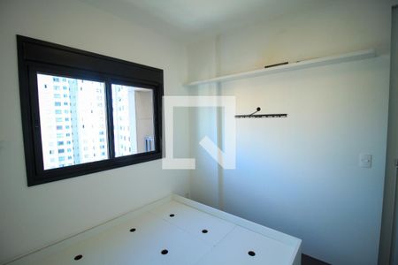 Apartamento para alugar com 40m², 1 quarto e sem vaga Apartamento para alugar com 40m², 1 quarto e sem vagaQuarto