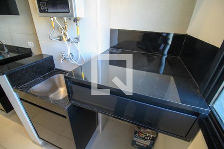 Apartamento para alugar com 40m², 1 quarto e sem vaga Apartamento para alugar com 40m², 1 quarto e sem vagaÁrea de Serviço
