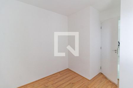 Apartamento para alugar com 32m², 2 quartos e sem vagaQuarto 2