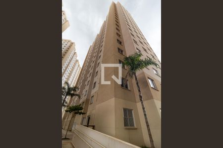 Apartamento para alugar com 32m², 2 quartos e sem vagaFachada do bloco