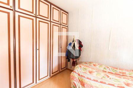 Apartamento à venda com 183m², 3 quartos e 3 vagasQuarto 2