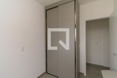 Apartamento para alugar com 65m², 2 quartos e sem vagaQuarto 1